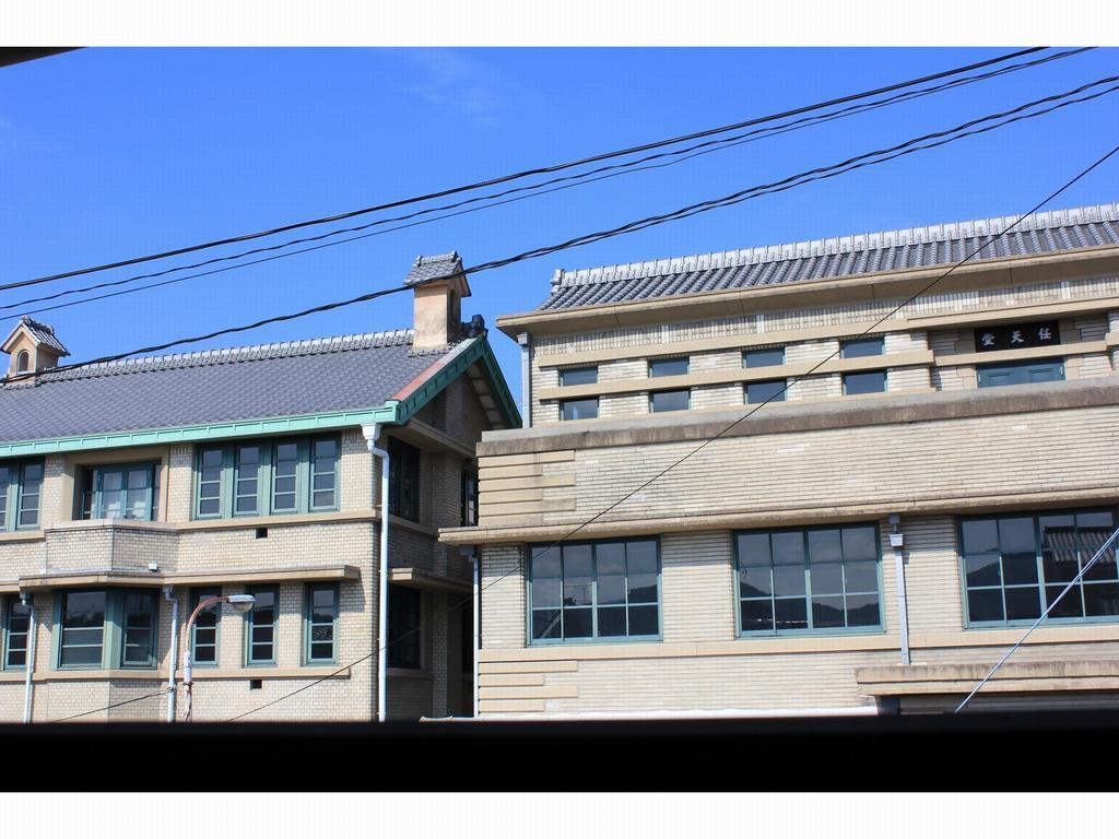 ฮะนะกะโงะ เกียวโต Villa ภายนอก รูปภาพ